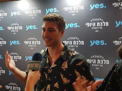צפו בווידאו פרק 1 המלא yes מלכת היופי של. היינו בהשקת ״מלכת היופי של ירושלים״. צפו: - סרוגים