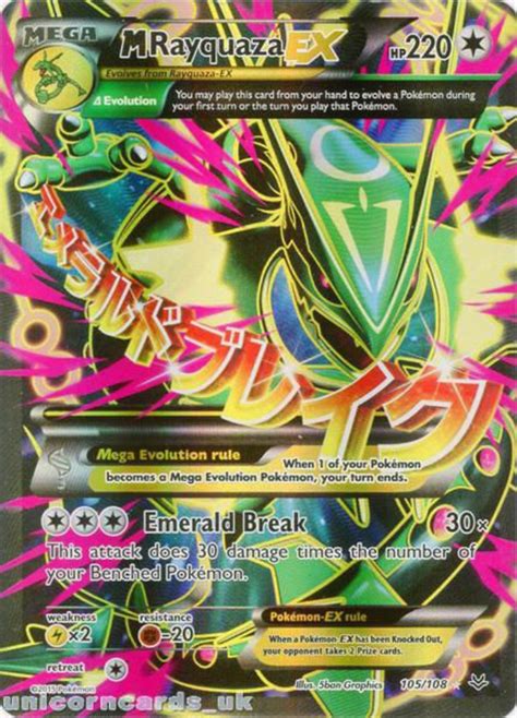 In tournaments this card is a horrible card. Mega Rayquaza EX 105/108 Roaring Skies Rare Ultra Mint Pokemon Card:: Unicorn Cards - The UK's ...