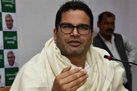 And now he goes to bengal and bihar, with didi and rjd/congress. prashant Kishor Sensational Comments on Narendra Modi