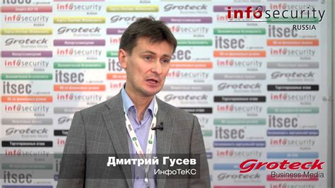 Актера дмитрия гусева нашли мертвым за рулем автомобиля на курьяновской улице в москве. Дмитрий Гусев, ИнфоТеКС - YouTube