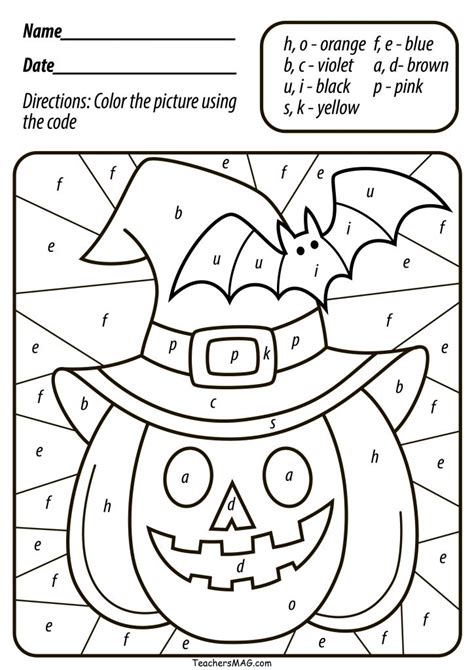 Free Halloween Color By Number Printables
