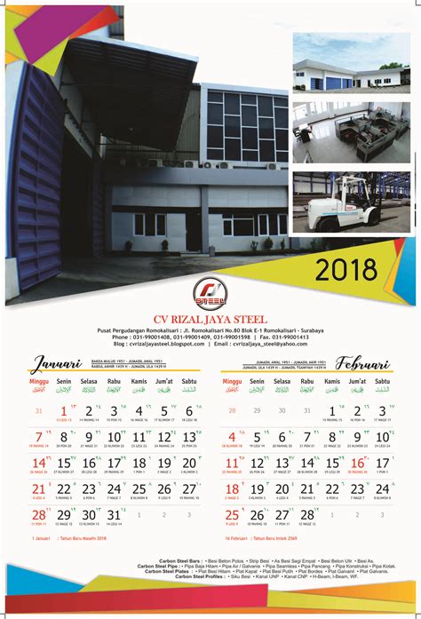 Download Gratis Kalender 2021 Desain Terbaru PSD CDR doc mockup