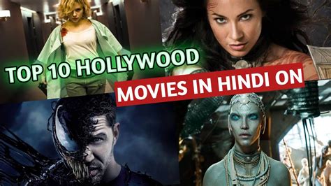 Top 10 Best Hollywood Movies In Hindi Available On Telegram