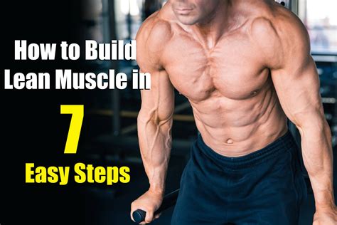 Swirlster First Best Way To Build Lean Muscle
