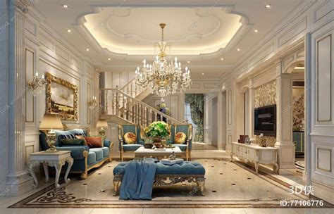 European French Luxury Living Room Library Free 3d
