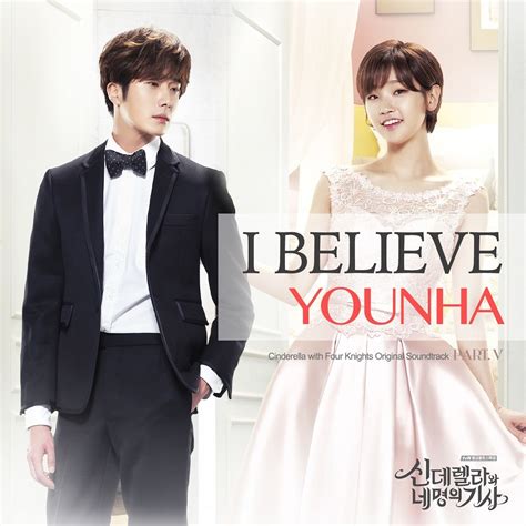 신데렐라와 네 명의 기사 ost part 1 / cinderella and the four knights ost part 1. Imagen - Cinderella and Four Knights OST Part5.jpg | Wiki ...