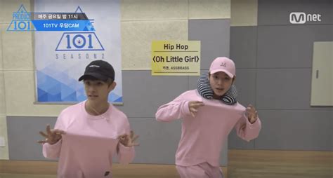 Check spelling or type a new query. Watch: "Produce 101 Season 2" Trainees Have Fun Chasing ...