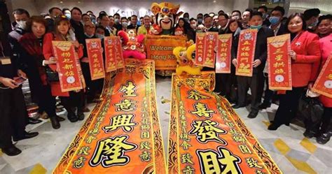 屯馬綫) is a rapid transit line that forms part of the mass transit railway (mtr) system in hong kong. 【全城防疫】屯馬線1期通車效應 嘉峯匯再展新攻勢 (17:25) - 20200130 - 即時財經新聞 - 明報財經網