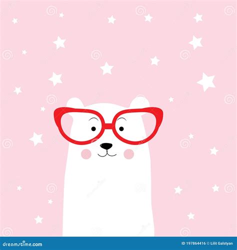 Cute Cartoon Animal With Glasses Vector Illustration Stock Vector