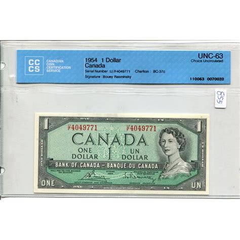 Graded 1954 Canadian 1 Bills Schmalz Auctions