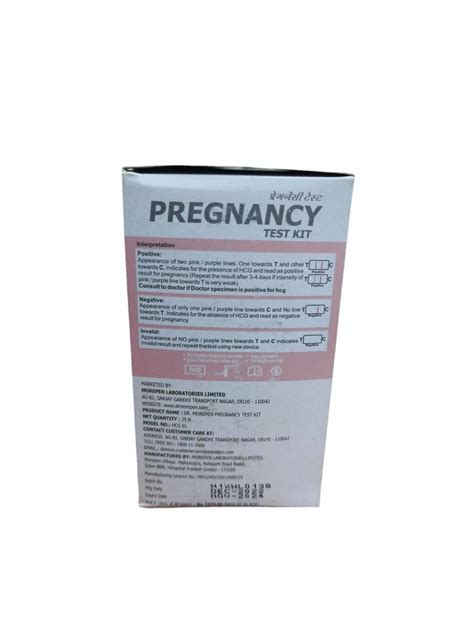 Dr Morepen Pregnancy Test Kit At Rs 1375box Pregnancy Test Kits In