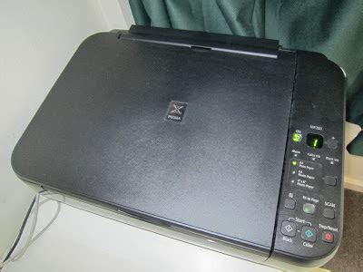 Canon pixma mg2120 printer specification: Clear errors in printers Canon PIXMA MG2120 | en.Relenado