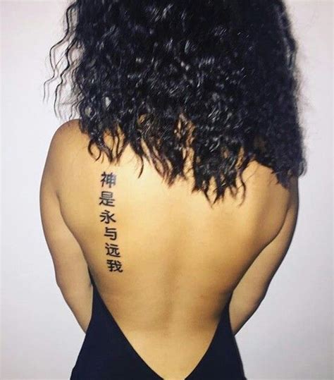 Pinterest вσηνtα ☪ With Images Tattoos Spine