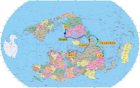 Mapa Mundi China No Centro