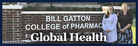 Bill Gatton College Of Pharmacy