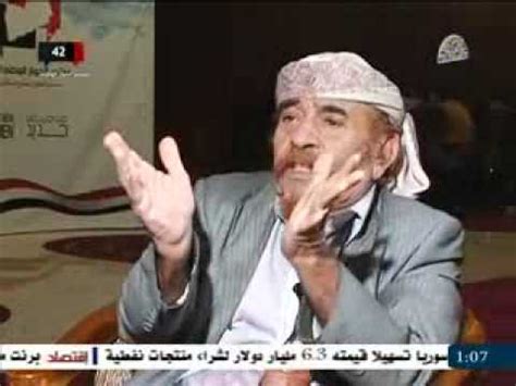 سمعت في أحد الدروس أن العلماء أباحوا المسح على الجوارب التي لا يظهر أو يرى البشرة من خلالها ، لكن قرأت أنه يجوز المسح على الجوارب حتى الشفافة منها ، فأي الرأيين أصح ؟ نافذة على الحوار - العقيد/ محمد ناصر المسلمي - YouTube