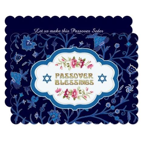 Despite the seeming meticulousness of the steps, within the text modern jews find room for. Custom Passover Seder Invitations | Zazzle.com | Passover seder, Seder, Passover