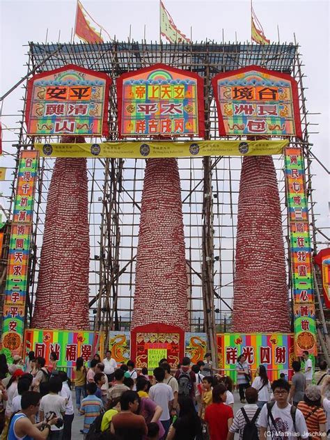 Deck The Holidays Cheung Chau Bun Festival From China