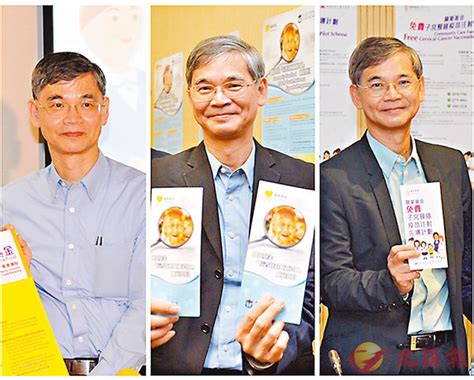 Search for text in url. 「關愛」不只扶貧 可助財案「拾遺」 - 香港文匯報
