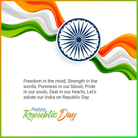 republic day quotes shayari sms 4 lovers