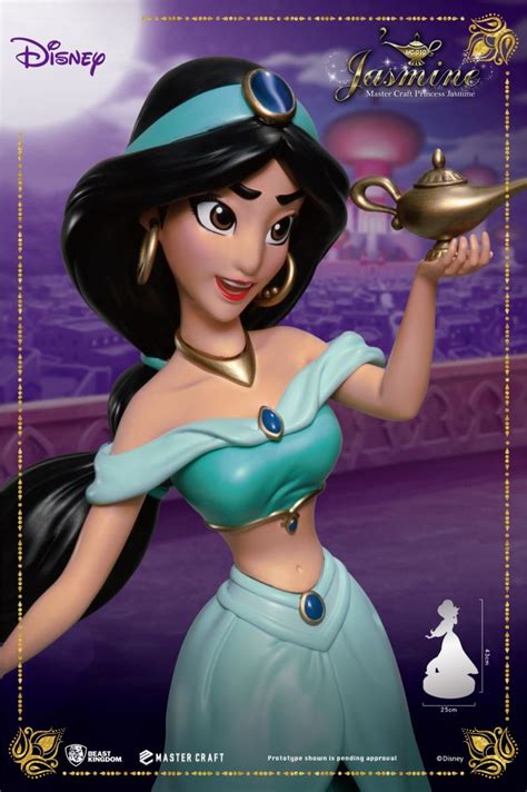 Princess Jasmine: Aladin (Master Craft)