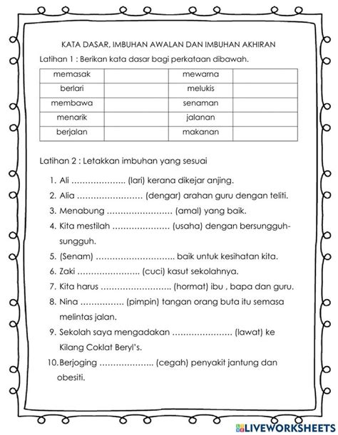 An Indonesian Language Worksheet With The Words In English And Arabic