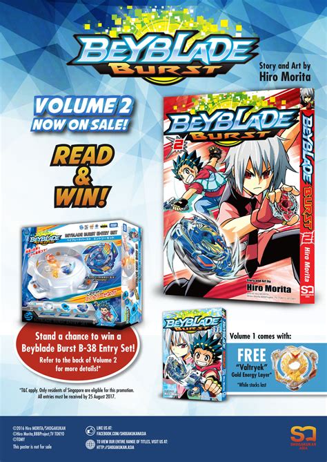 Its time to increase your beyblade burst toys collection. Beyblade Burst #2 lucky draw promotion (Singapore ...