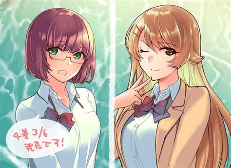 Kujou Shion And Amatani Mutsu Sounan Desuka Drawn By Sagara Riri