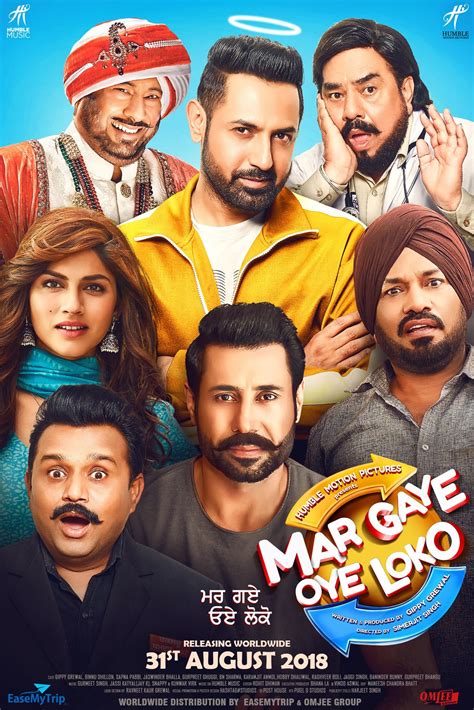 Here is the list of upcoming punjabi movies 2019 with all the star cast, directer, producer and expected release date. Watch Mar Gaye Oye Loko (2018) Online Full Free ...