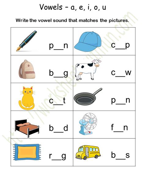 Color By Short Vowel Sound Worksheet Education Com Vowels Coloring