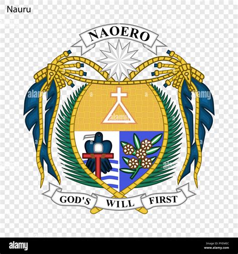Emblem Of Nauru National Symbol Stock Vector Image And Art Alamy