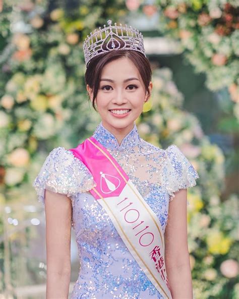 2020 Miss Hong Kong Is Out The 25 Year Old Mixed Race Nurse Xie