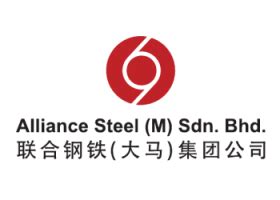 Started in 1984, we have grown into the largest stockiest in the country, supplying an enormous quantity of high quality specialty steel for the. Safety and Health Officer (SHO) Job - Alliance Steel (M ...