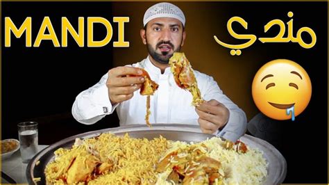 5 Best Places To Eat Mandi In Jeddah Life In Saudi Arabia