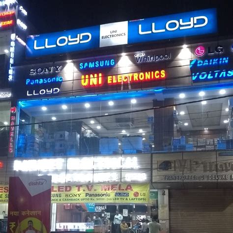 Uni Electronics Uttam Nagar Delhi