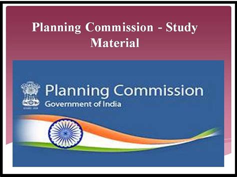 Planning Commission Study Material