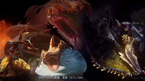 Monster Hunter 15th Anivversary Size trailer high quality. - YouTube