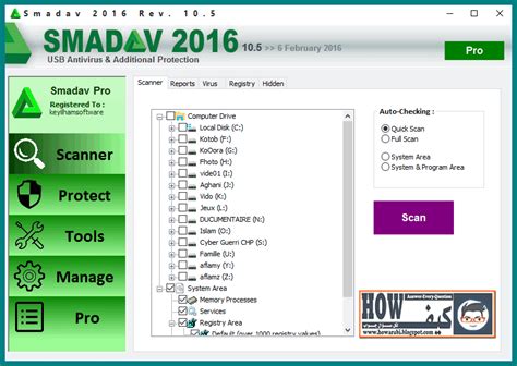 تحميل وتنصيب برنامج سماداف And 2017 112 Smadav Antivirus مدونة كيف