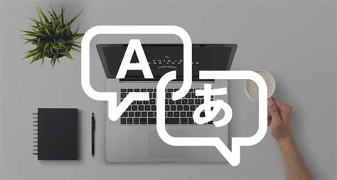 ¿cómo Obtener Un Mejor Servicio De Traducción Globus Traducciones