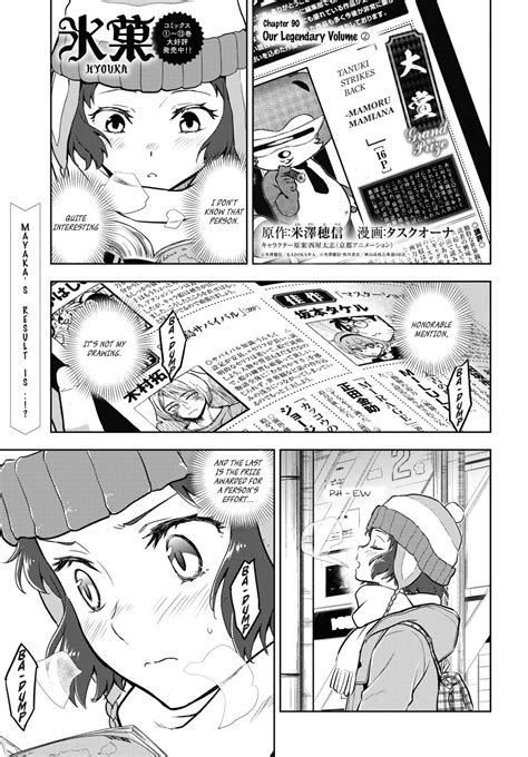 Hyouka Chapter 90 Hyouka Manga Online