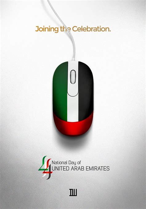 They're unique, affordable and feature artwork from browse our selection of uae posters and find the perfect design for you—created by our. Pin on Posters