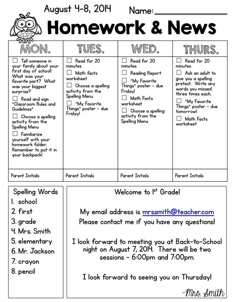 Preschool Homework Letter To Parents Template Kidsworksheetfun