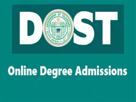 Ts Dost 2022 Phase 2 Seat Allotment On This Date Check Here దోస్త్