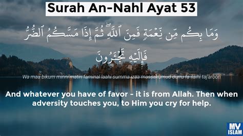 Surah An Nahl Ayat 53 16 53 Quran With Tafsir My Islam