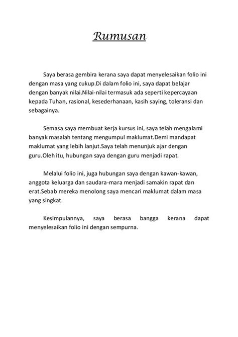 Contoh Kesimpulan Folio Sains Tingkatan 2  43+ Contoh Format Jurnal