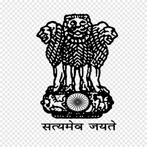 Free Download Black Lion Logo Government Of India West Bengal