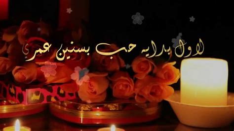 صور احتفال بعيد الزواج , طريقه جديده للاحتفال بعيد الزواج