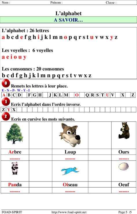 Ma Revision Com Cahier Francais Cp Ma Revision Com