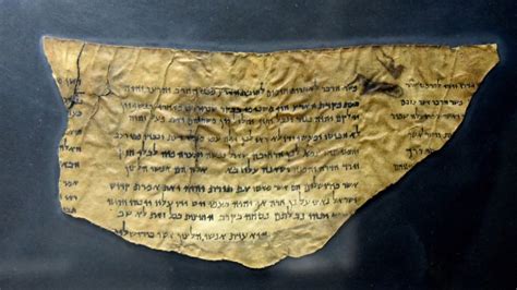 All Dead Sea Scrolls Fragments At The Museum Of The Bible Are Forgeries