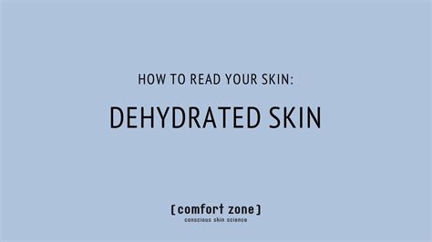 How To Read Your Skin 1 Dehydrated Skin Youtube